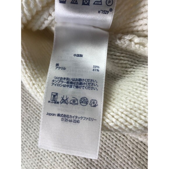 Chaps Women’s Petite XL Cable Knit Turtleneck Sweater Cream Ivory Off-White - Picture 12 of 16